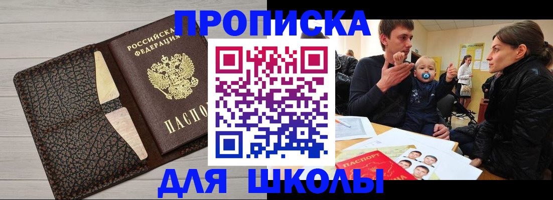 форма 3 в Тыве